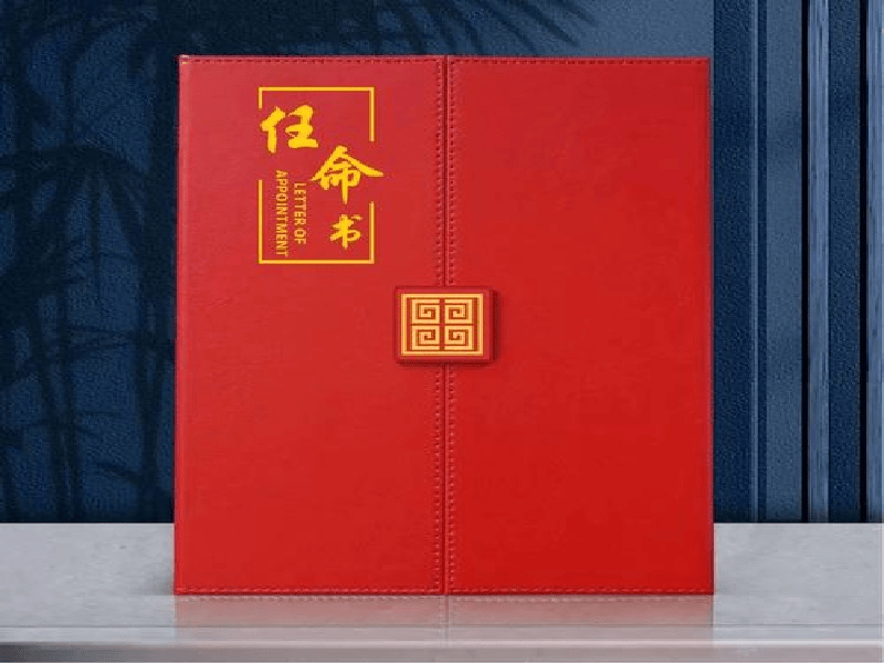 快速制作各种证件生产工厂 关于我们-橙绿活力青春风