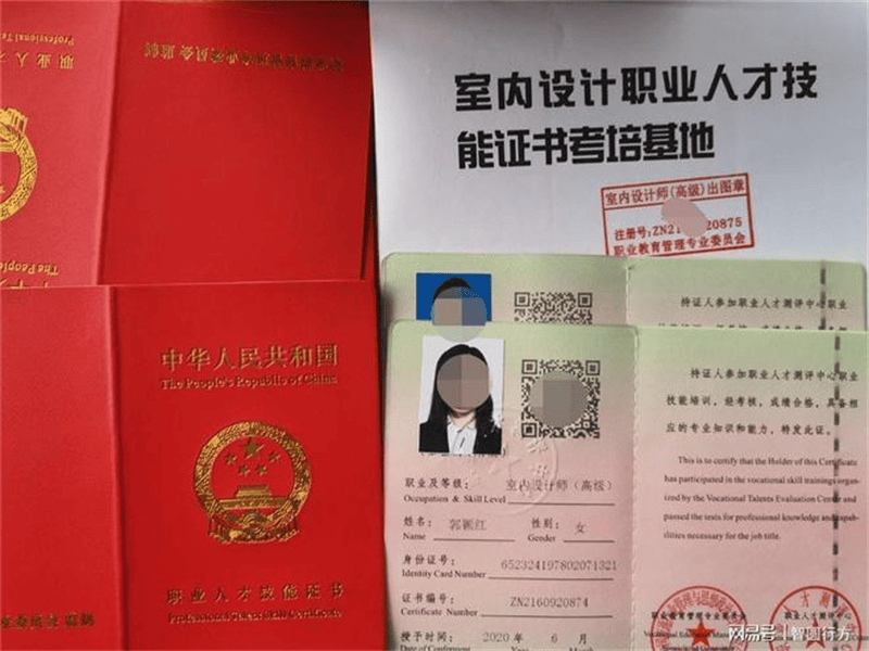 客户合作案例4 客户案例4-证书定制