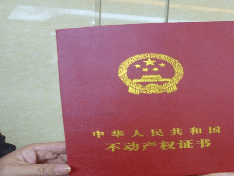 客户合作案例8 客户案例8-证书定制
