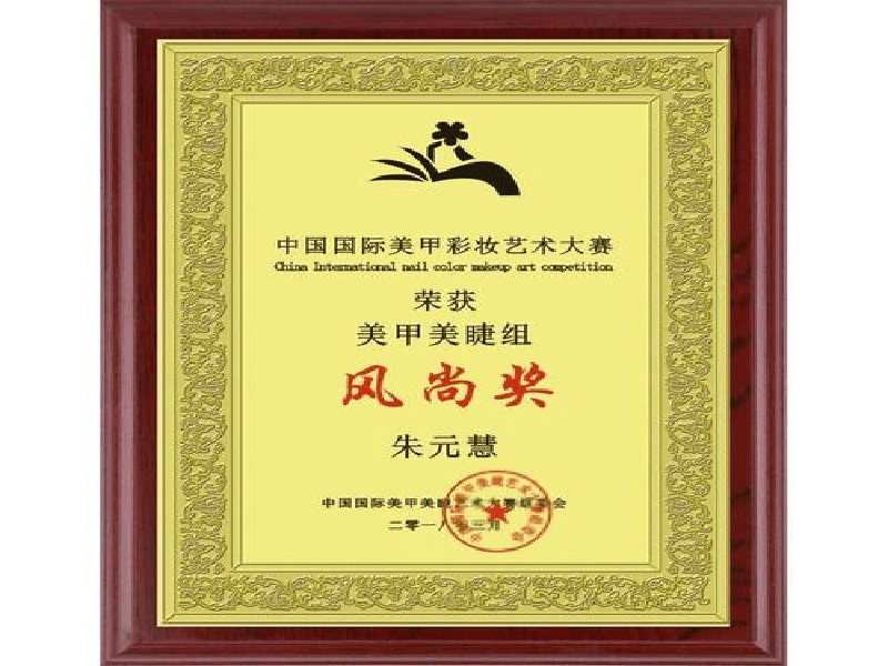 客户合作案例1 客户案例1-证书定制
